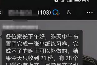 开云app下载入口官网截图2